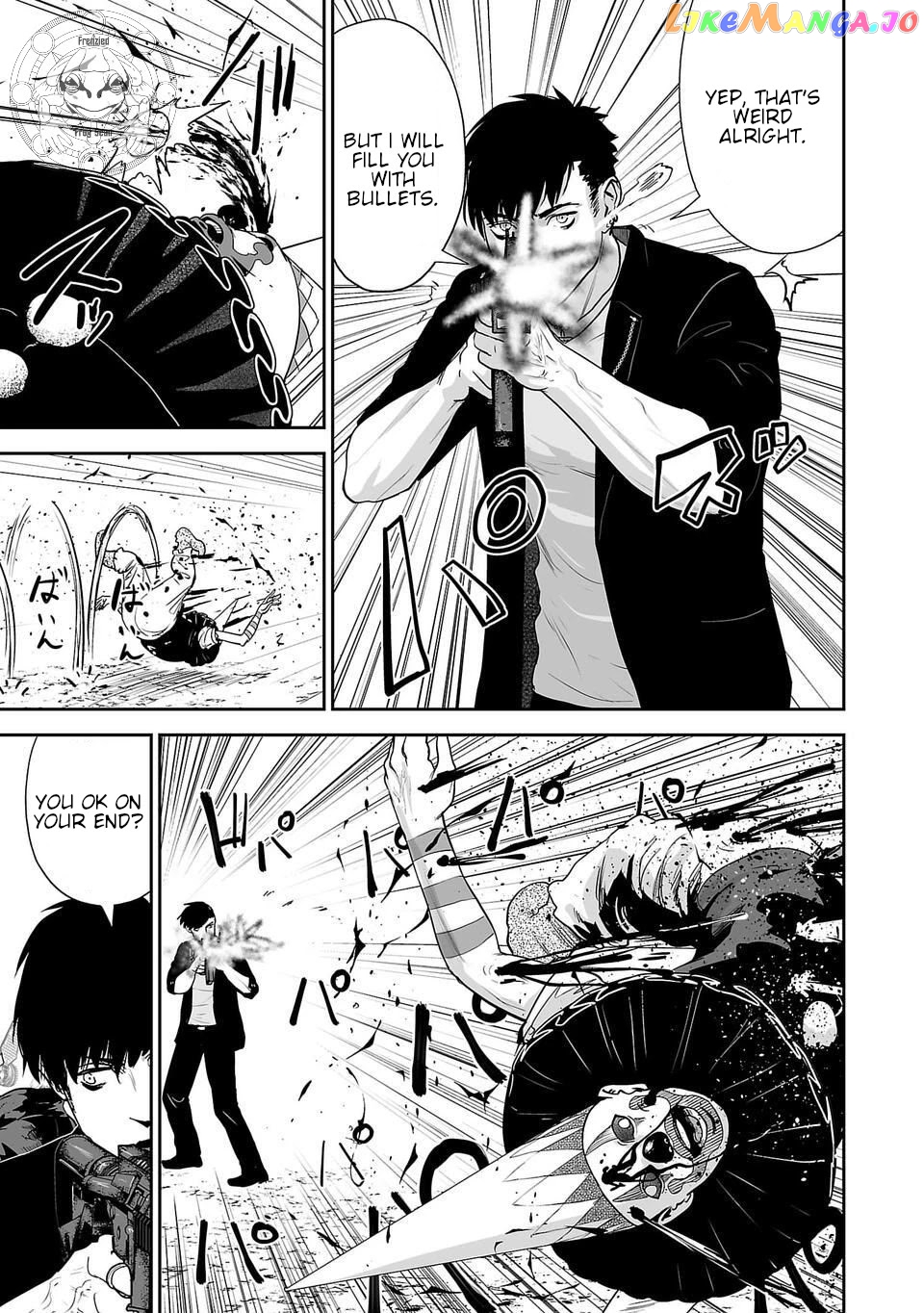 Tsui No Taimashi ―Ender Geisterー chapter 5 - page 14