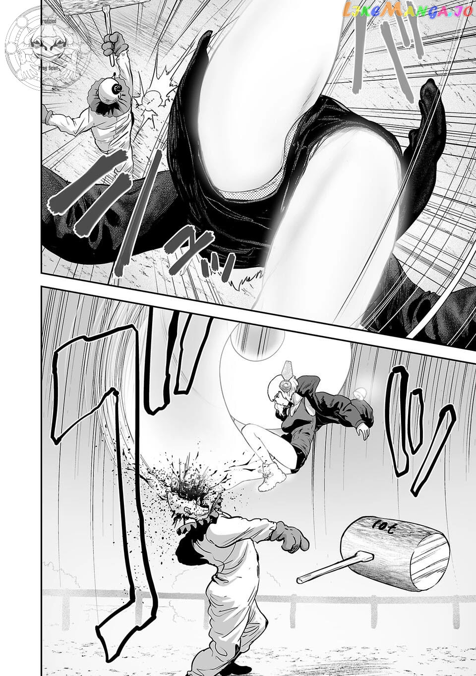 Tsui No Taimashi ―Ender Geisterー chapter 5 - page 17