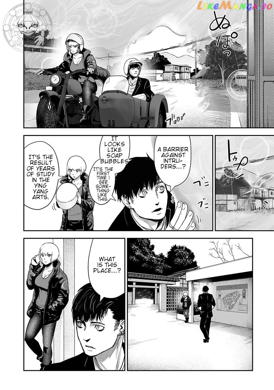 Tsui No Taimashi ―Ender Geisterー chapter 5 - page 3