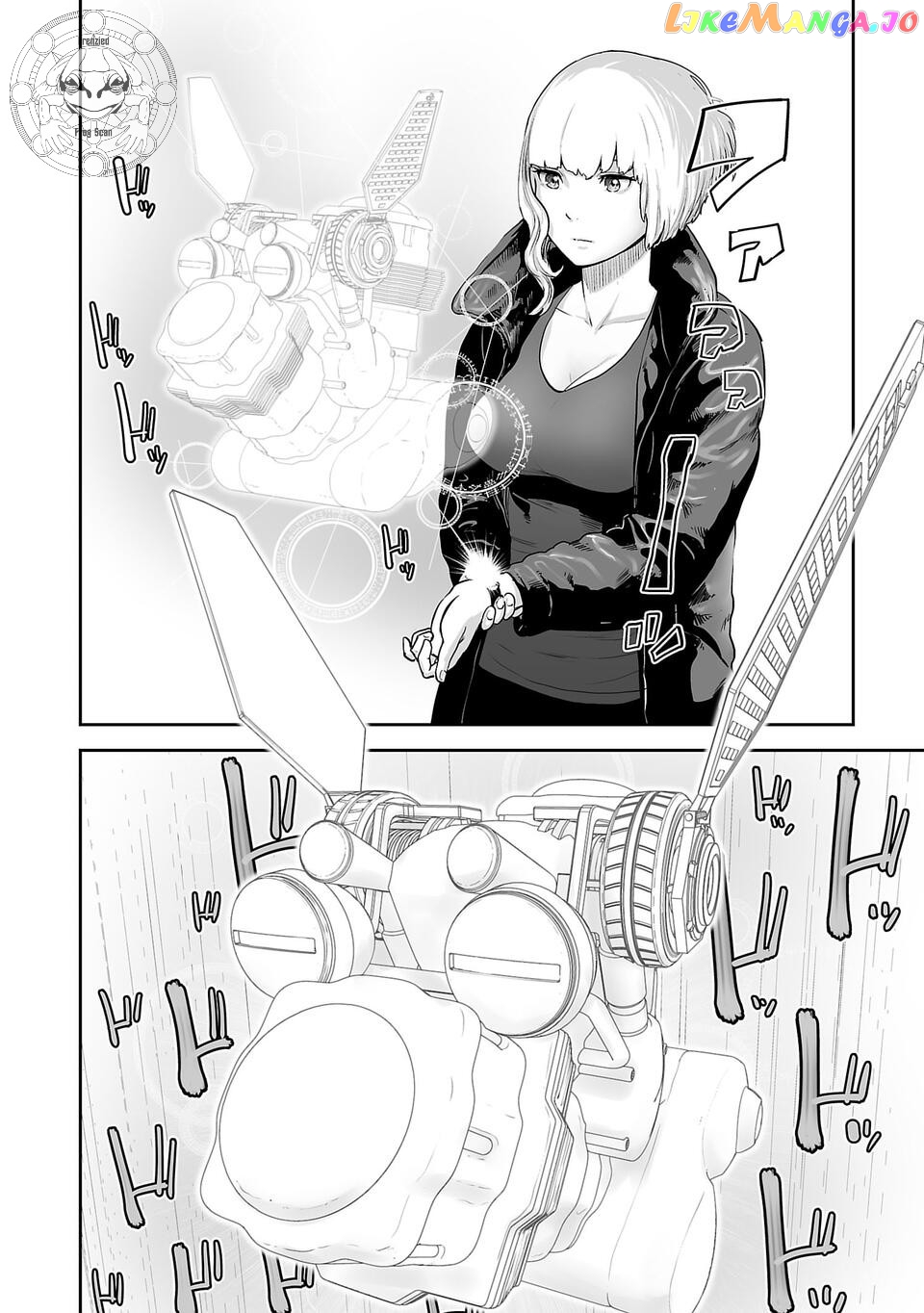 Tsui No Taimashi ―Ender Geisterー chapter 5 - page 5