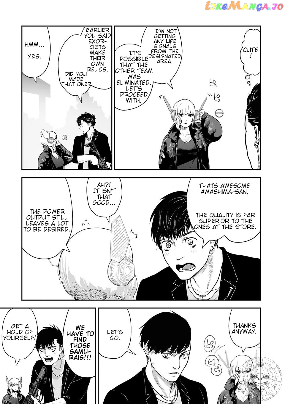 Tsui No Taimashi ―Ender Geisterー chapter 5 - page 8