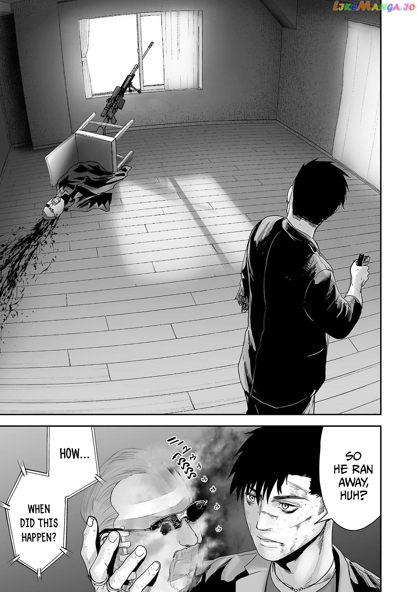 Tsui No Taimashi ―Ender Geisterー chapter 68 - page 10