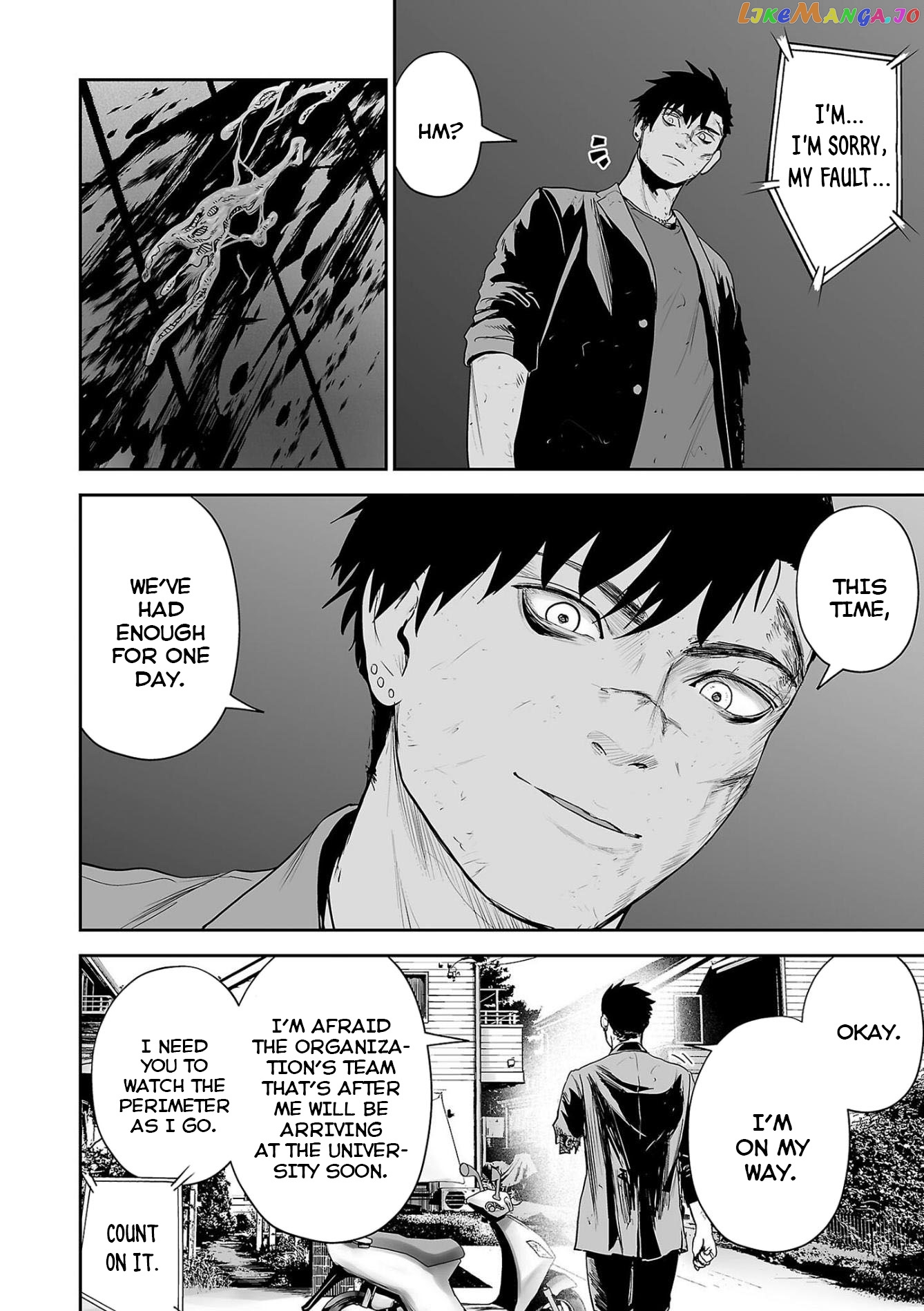 Tsui No Taimashi ―Ender Geisterー chapter 68 - page 11