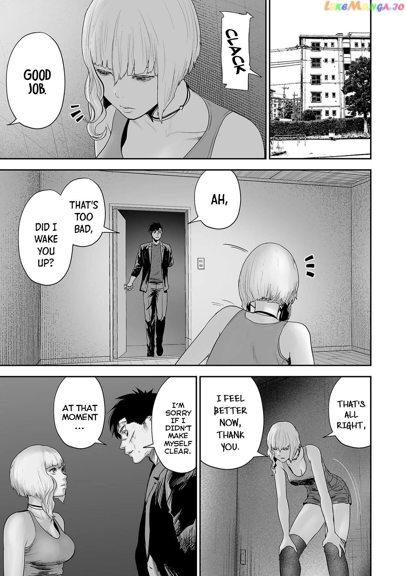 Tsui No Taimashi ―Ender Geisterー chapter 68 - page 12