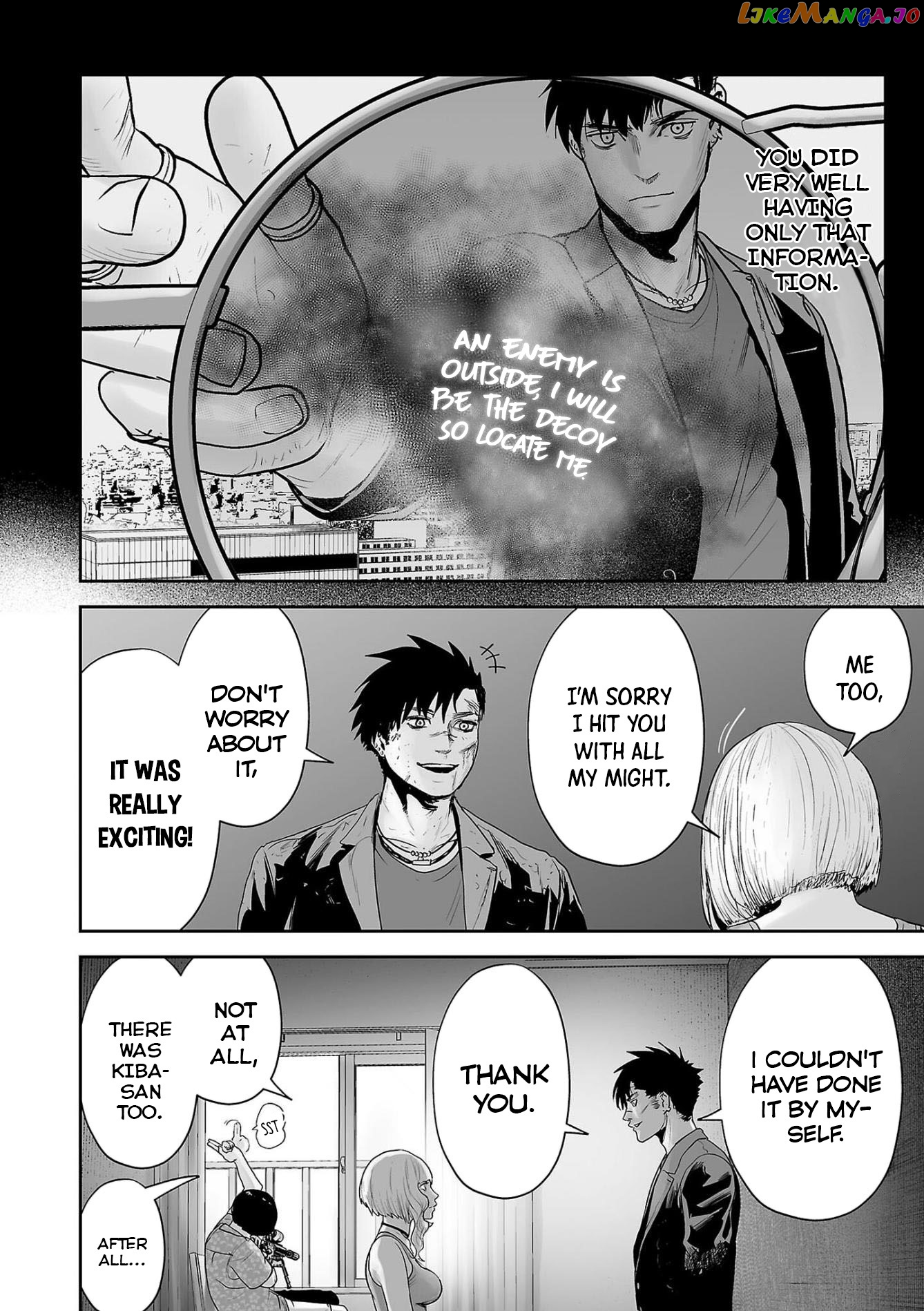 Tsui No Taimashi ―Ender Geisterー chapter 68 - page 13