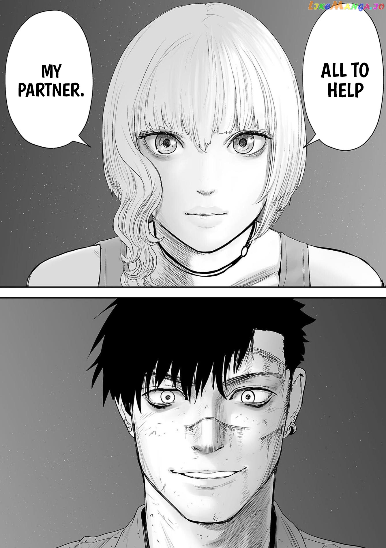 Tsui No Taimashi ―Ender Geisterー chapter 68 - page 14