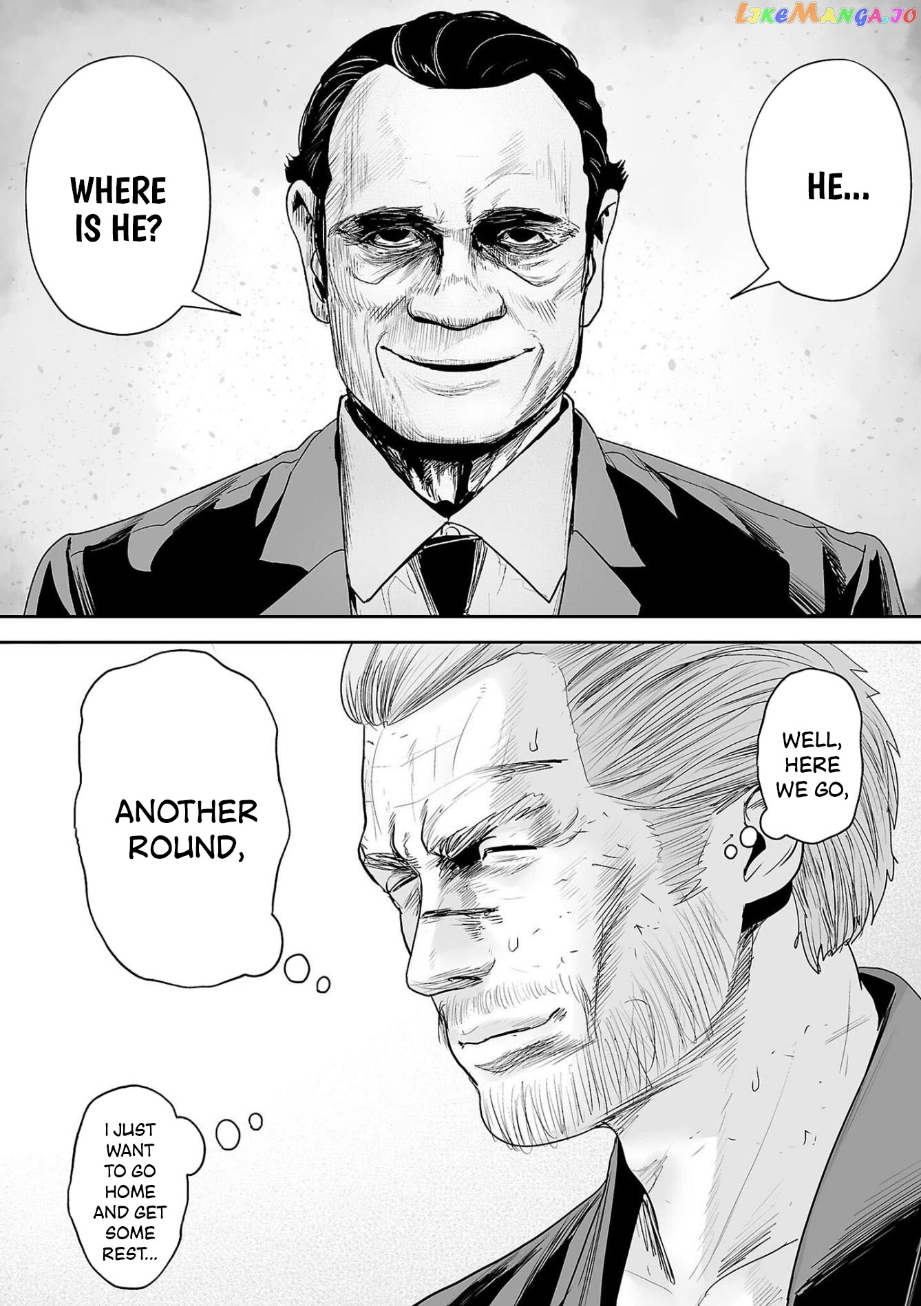 Tsui No Taimashi ―Ender Geisterー chapter 68 - page 19