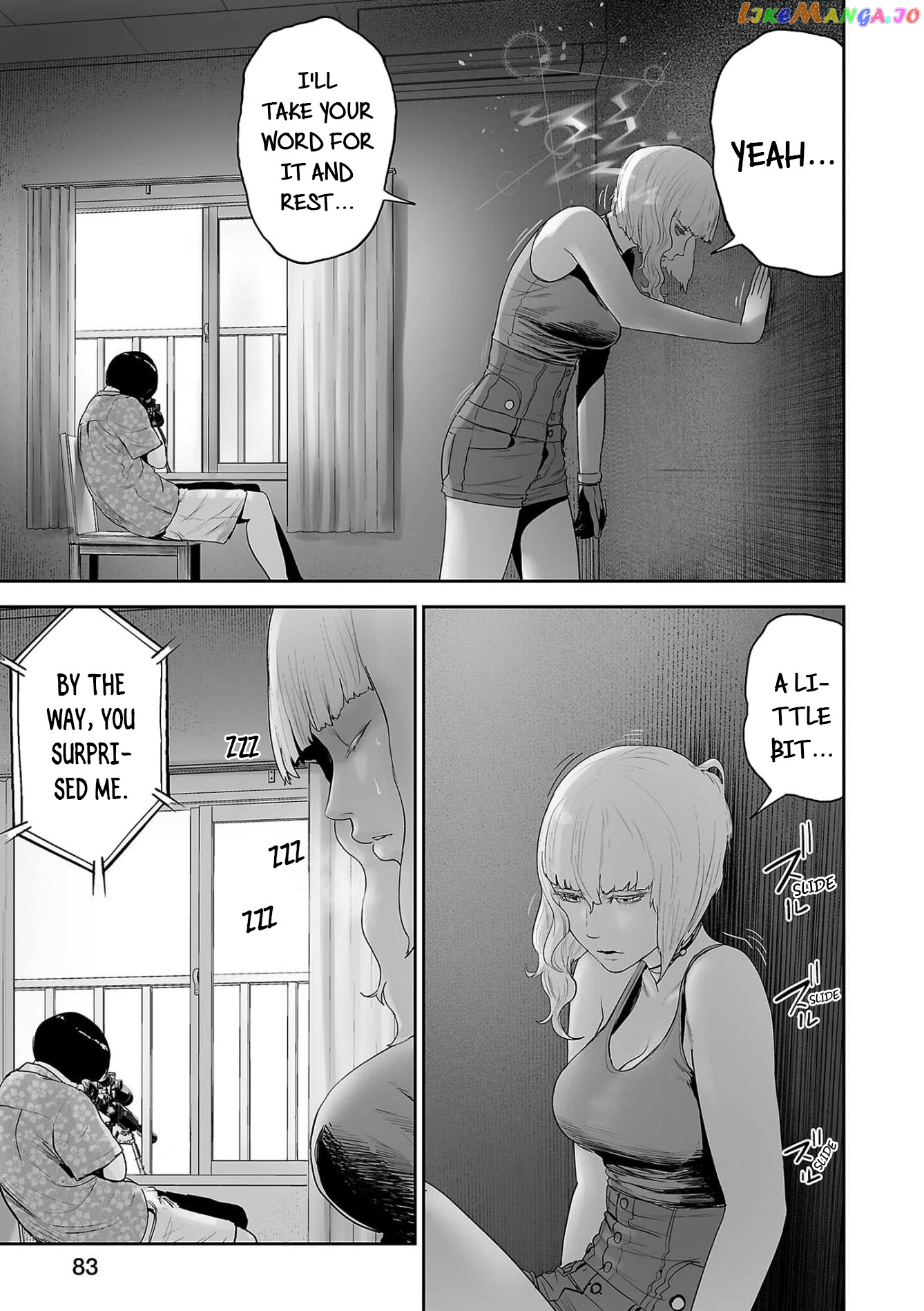 Tsui No Taimashi ―Ender Geisterー chapter 68 - page 4