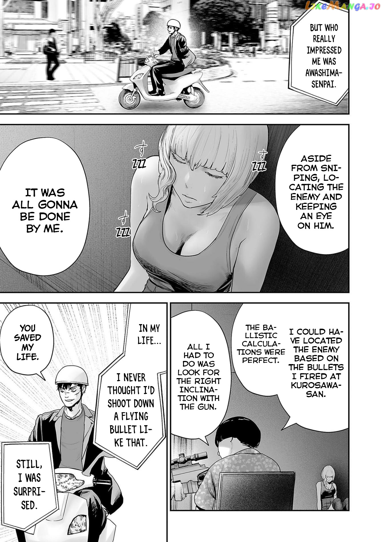 Tsui No Taimashi ―Ender Geisterー chapter 68 - page 6