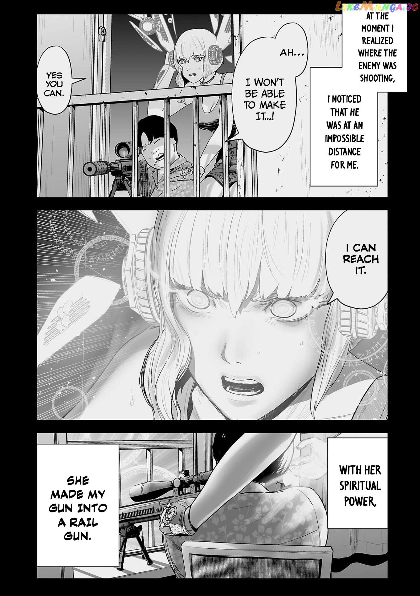 Tsui No Taimashi ―Ender Geisterー chapter 68 - page 7