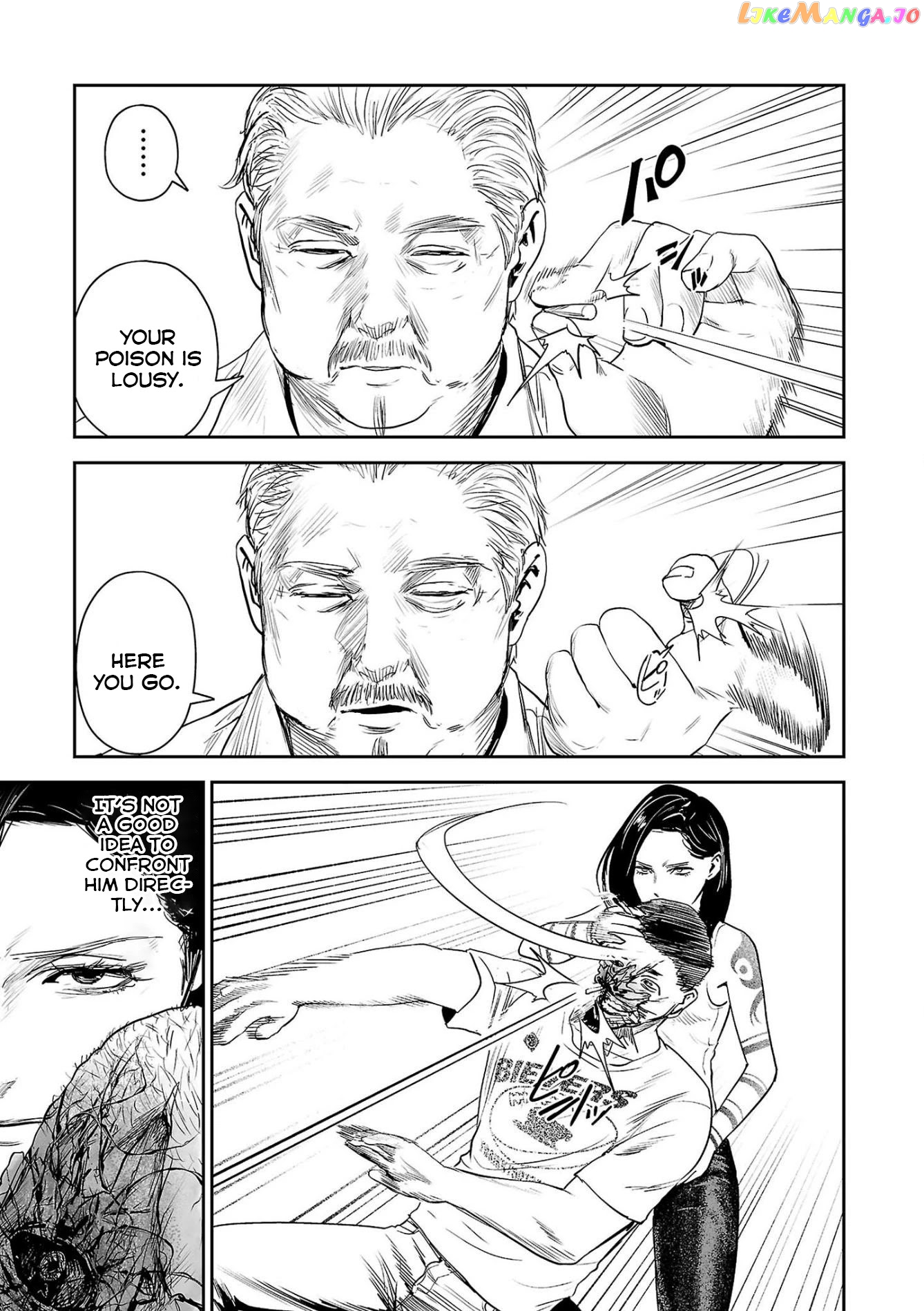 Tsui No Taimashi ―Ender Geisterー chapter 50 - page 10
