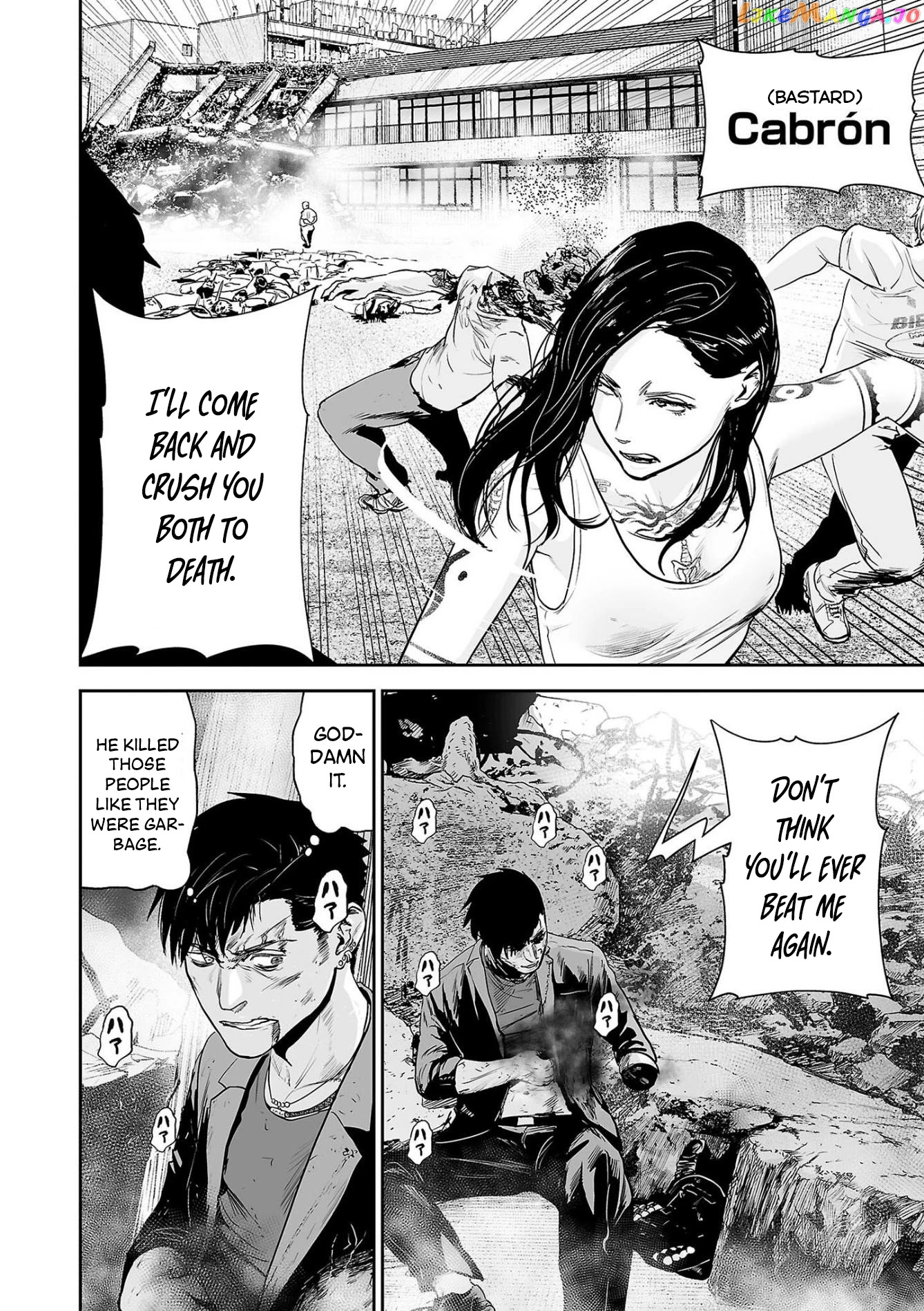 Tsui No Taimashi ―Ender Geisterー chapter 50 - page 11
