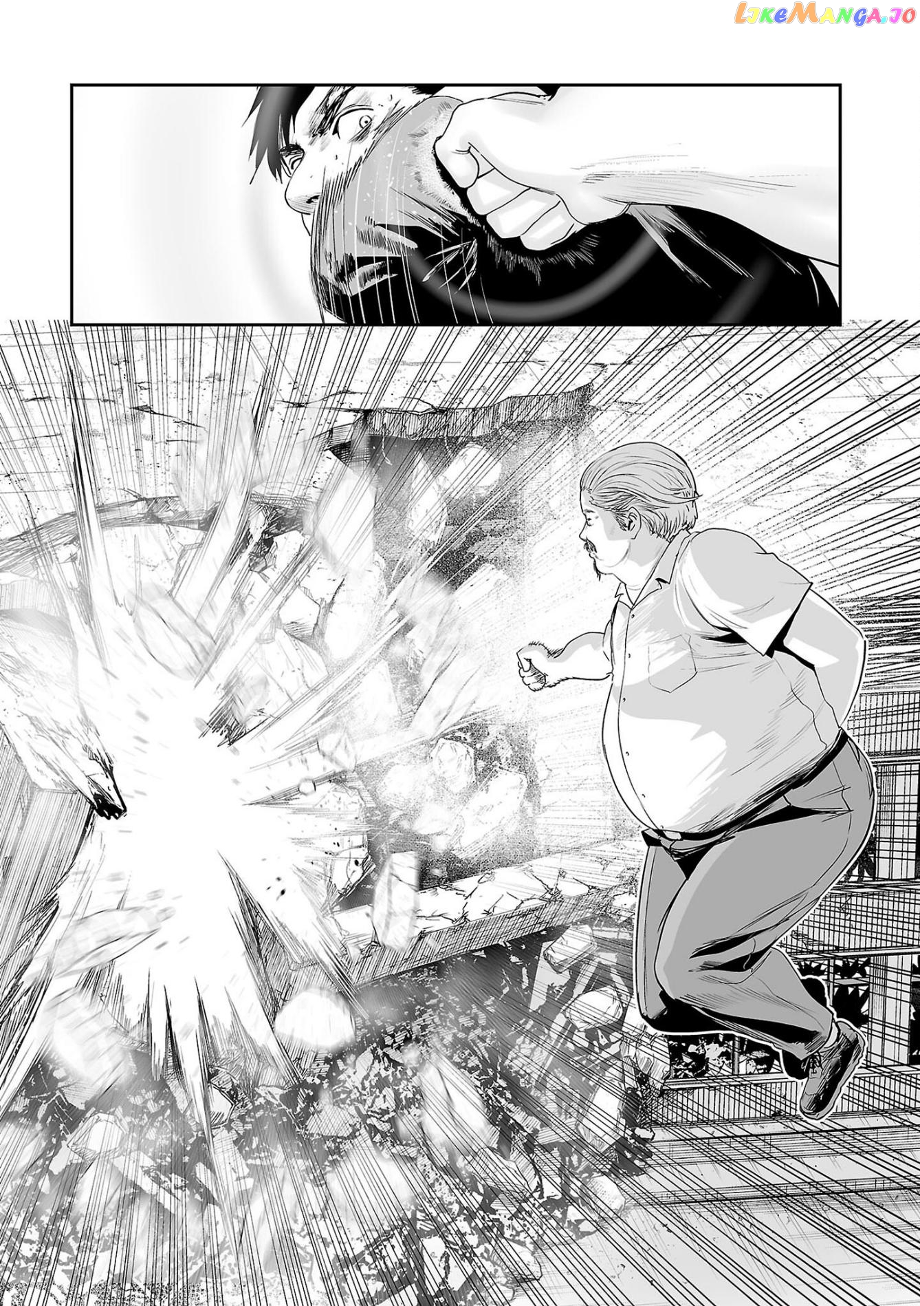 Tsui No Taimashi ―Ender Geisterー chapter 50 - page 16