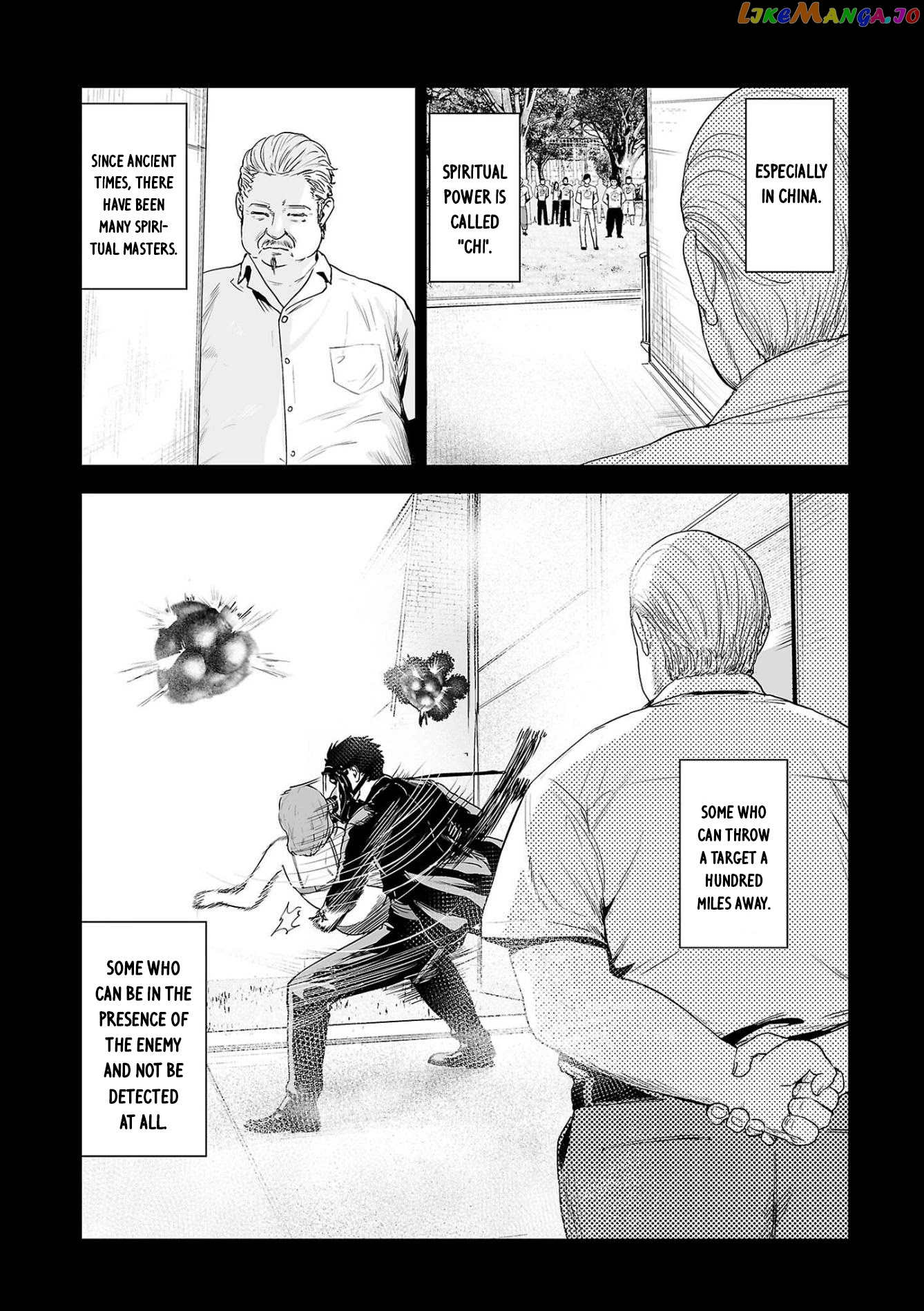 Tsui No Taimashi ―Ender Geisterー chapter 50 - page 3