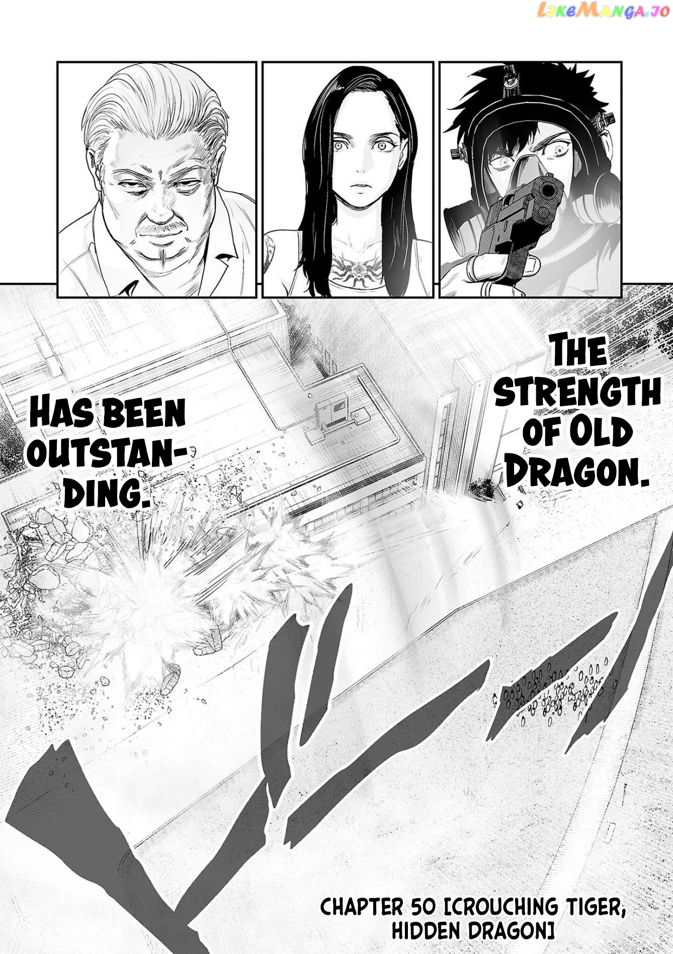 Tsui No Taimashi ―Ender Geisterー chapter 50 - page 5