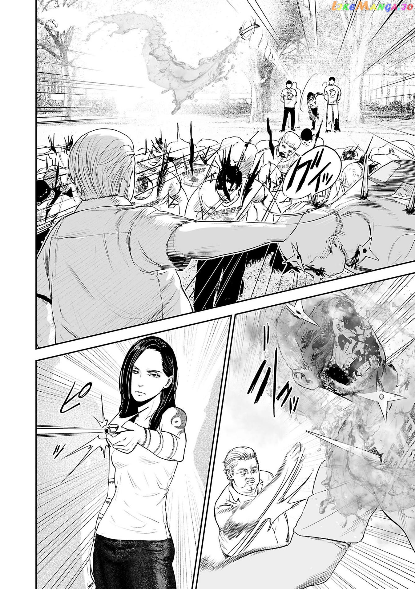 Tsui No Taimashi ―Ender Geisterー chapter 50 - page 9