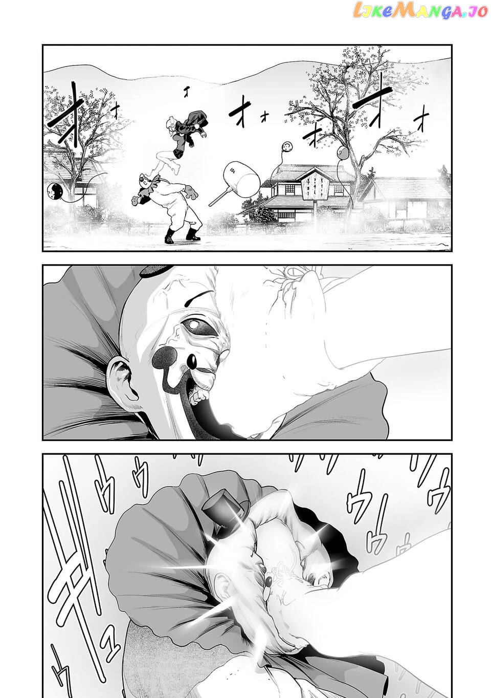 Tsui No Taimashi ―Ender Geisterー chapter 6 - page 3