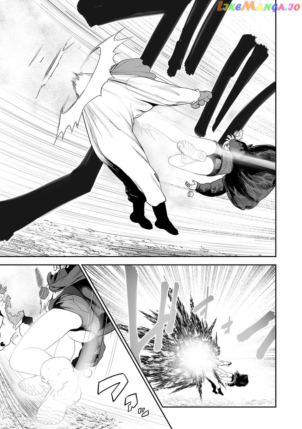 Tsui No Taimashi ―Ender Geisterー chapter 6 - page 6