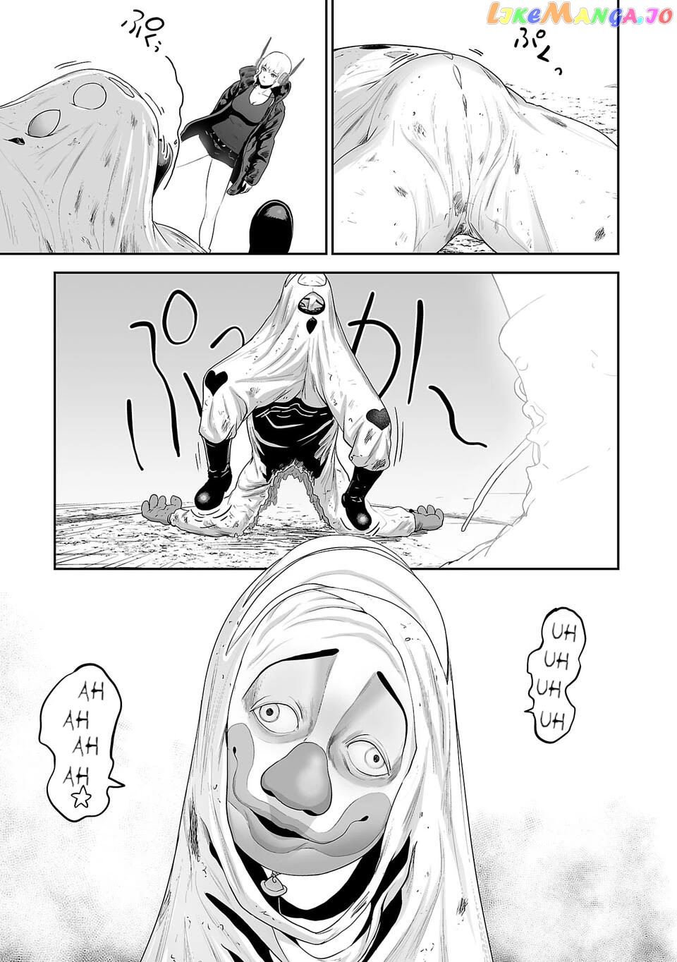 Tsui No Taimashi ―Ender Geisterー chapter 6 - page 8