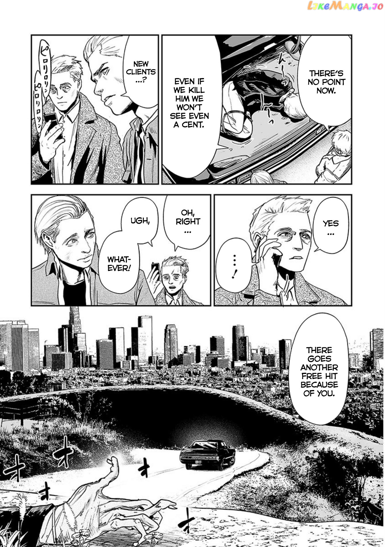 Tsui No Taimashi ―Ender Geisterー chapter 29 - page 12