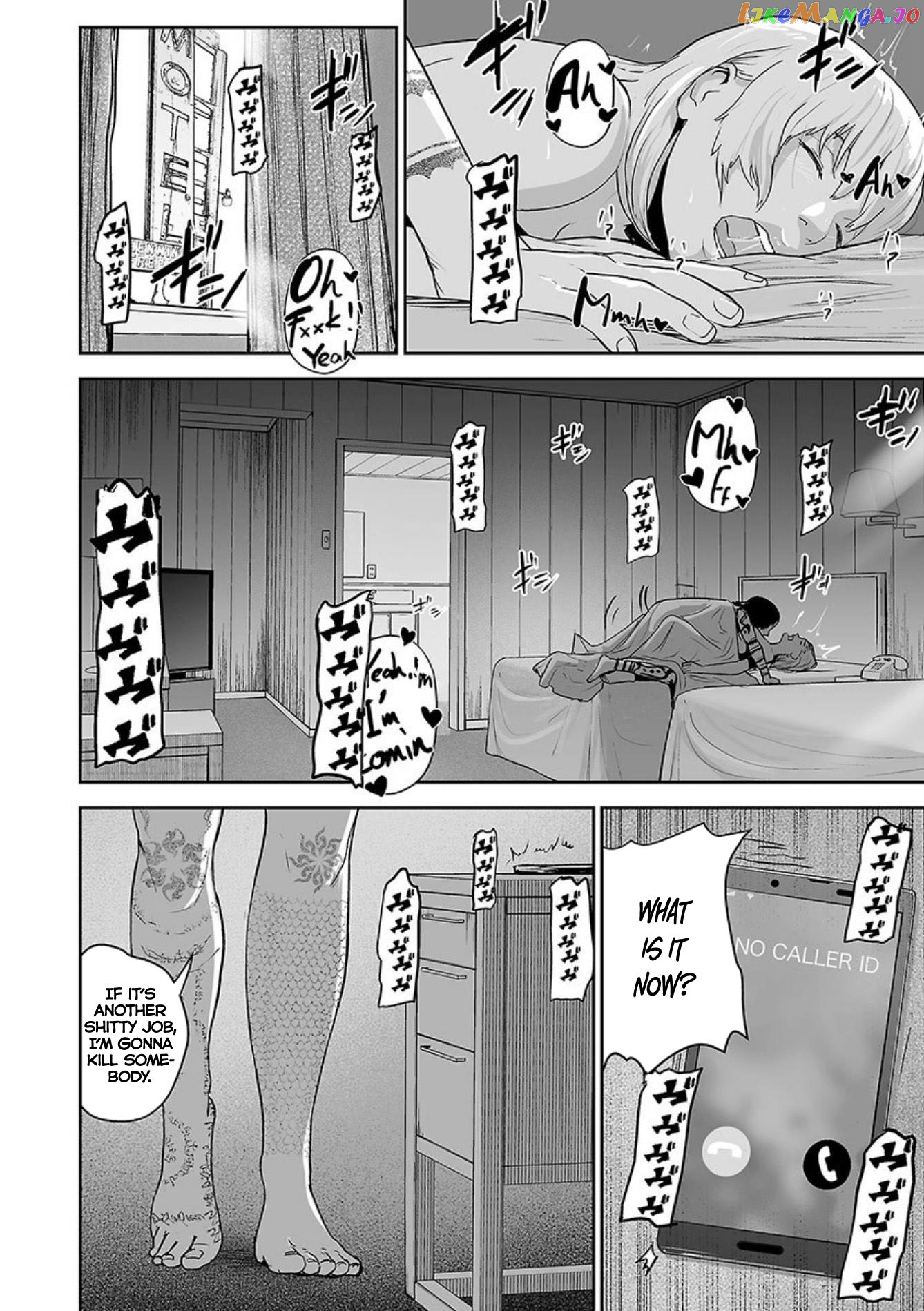Tsui No Taimashi ―Ender Geisterー chapter 29 - page 13