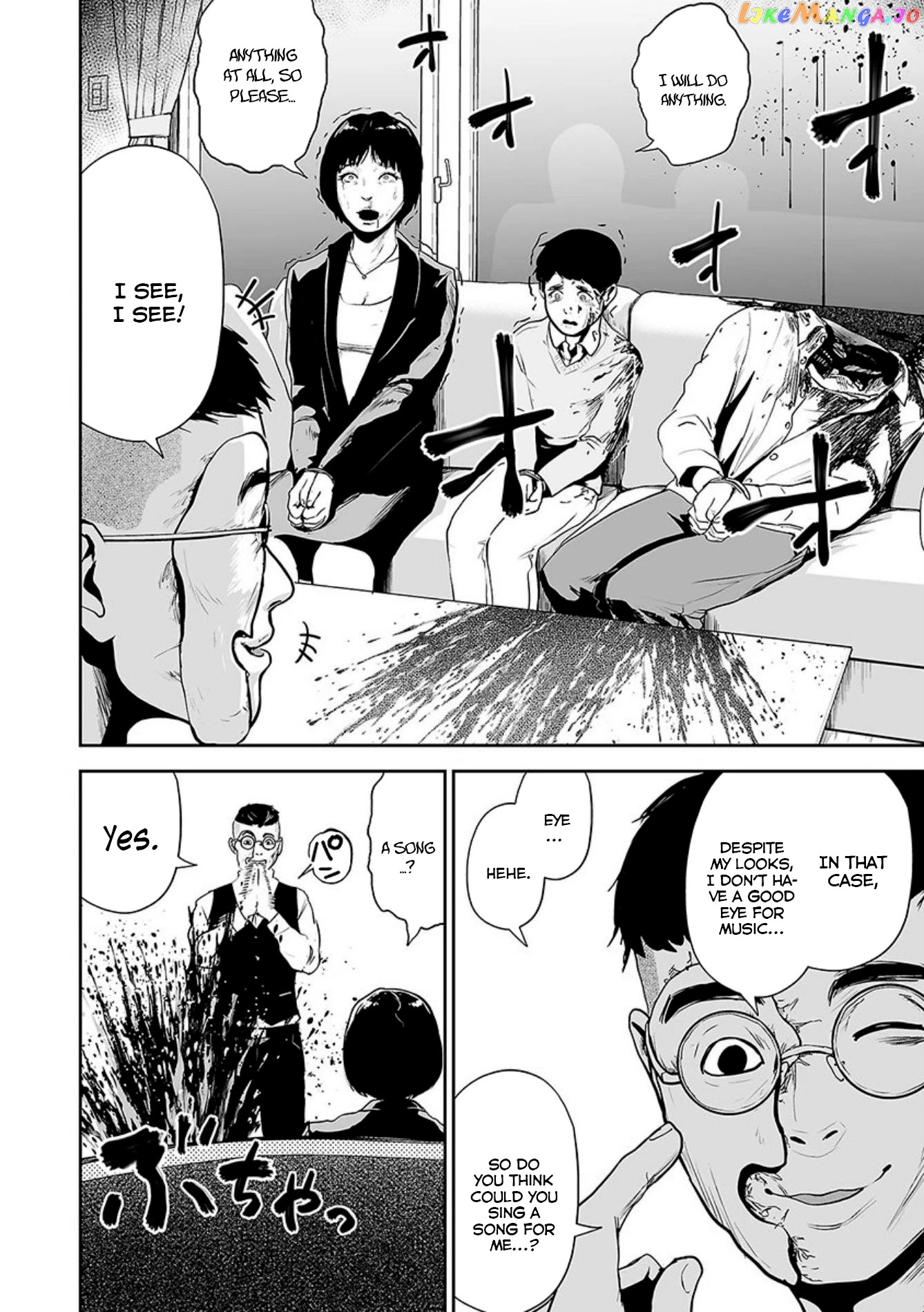Tsui No Taimashi ―Ender Geisterー chapter 29 - page 7