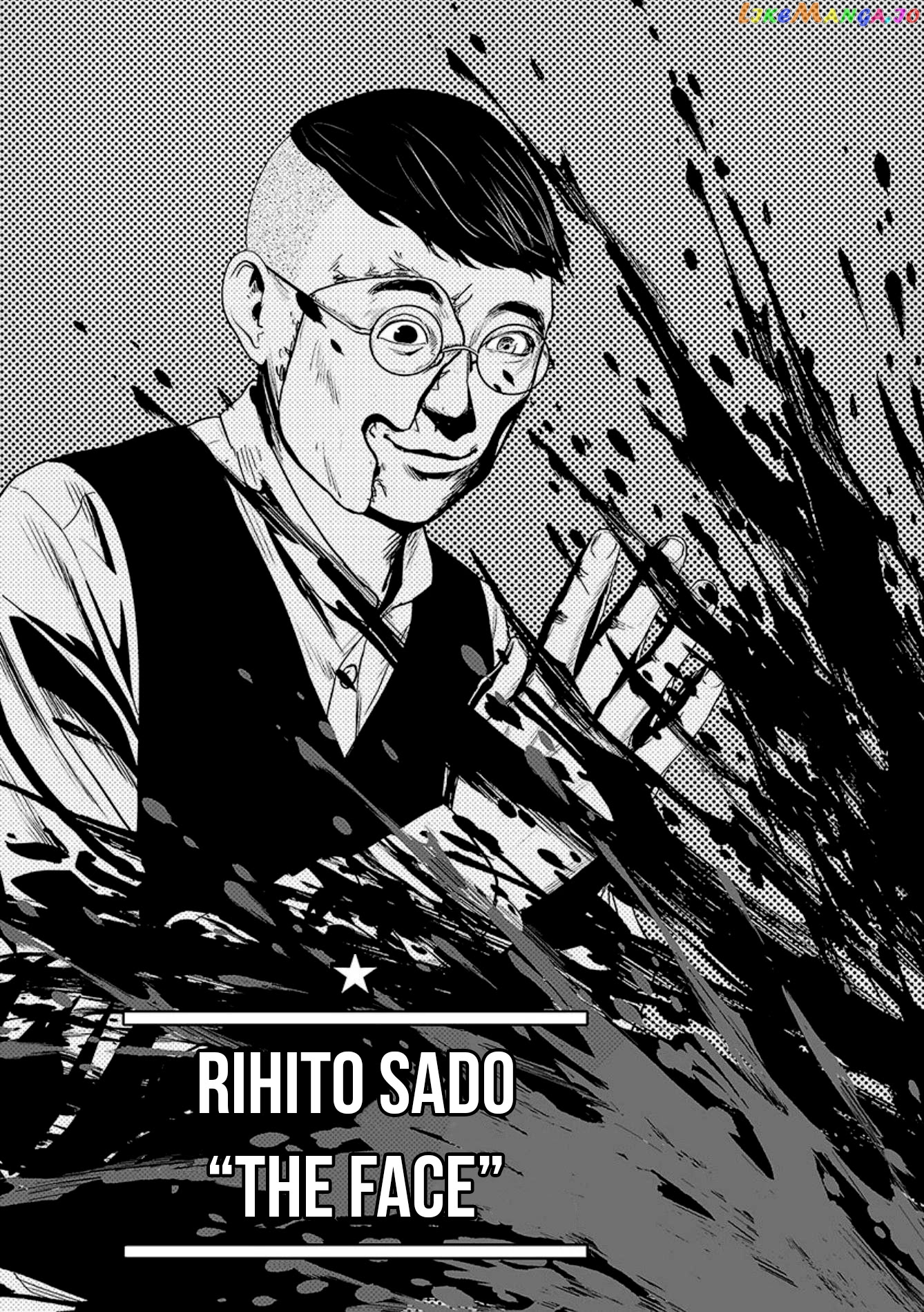Tsui No Taimashi ―Ender Geisterー chapter 29 - page 9