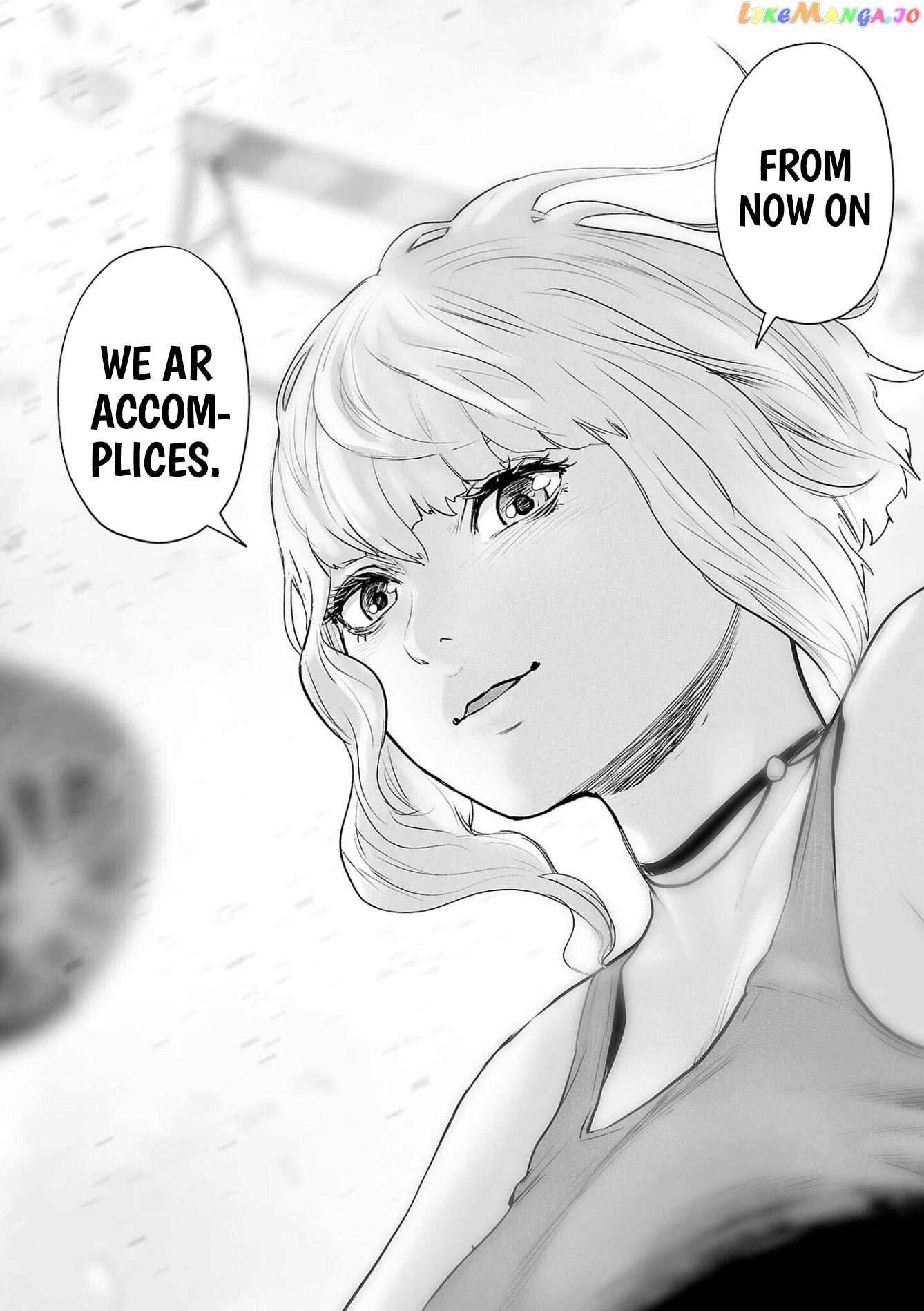 Tsui No Taimashi ―Ender Geisterー chapter 69 - page 19