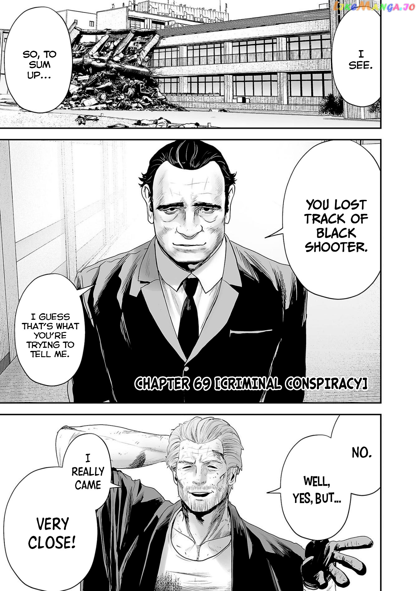 Tsui No Taimashi ―Ender Geisterー chapter 69 - page 2