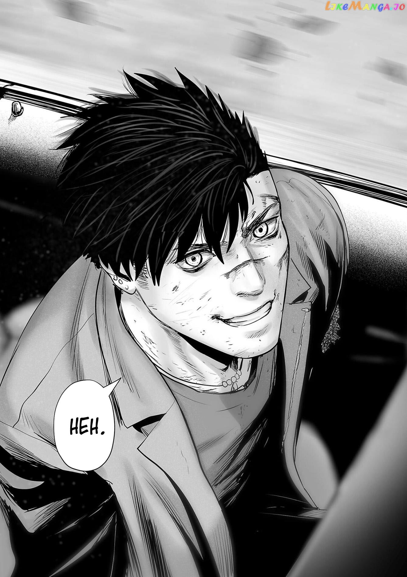 Tsui No Taimashi ―Ender Geisterー chapter 69 - page 20