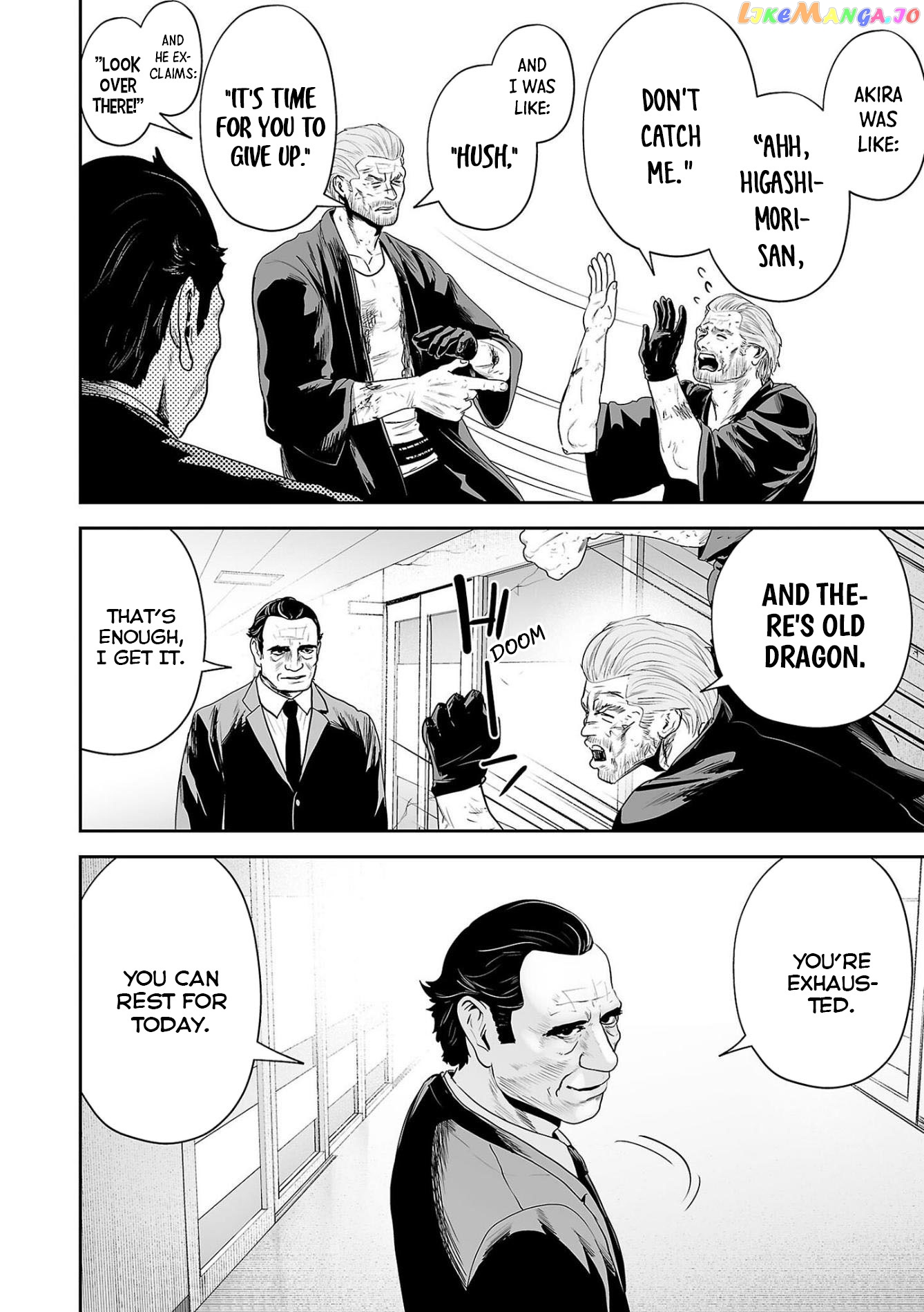 Tsui No Taimashi ―Ender Geisterー chapter 69 - page 3