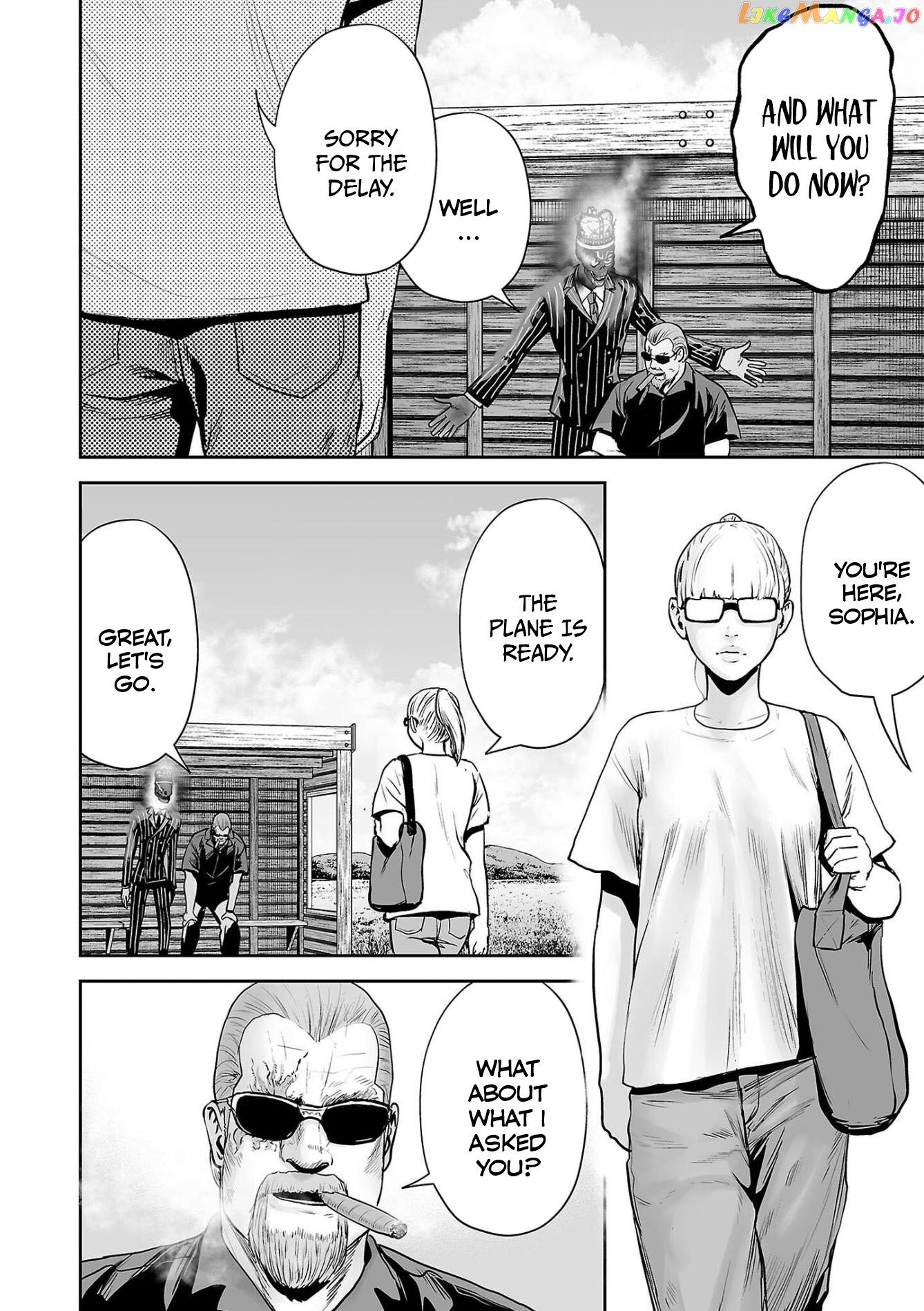 Tsui No Taimashi ―Ender Geisterー chapter 69 - page 9