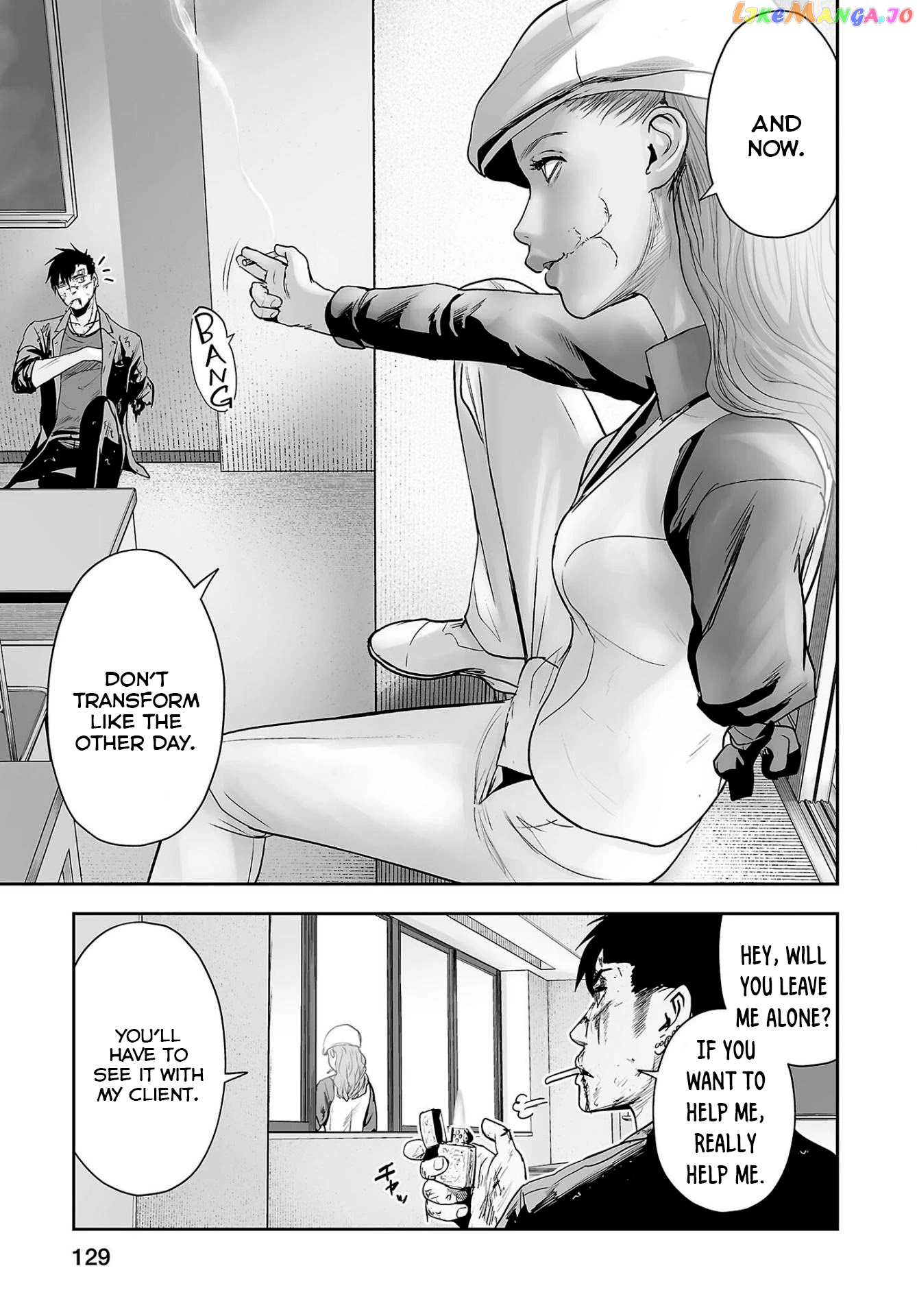 Tsui No Taimashi ―Ender Geisterー chapter 51 - page 10