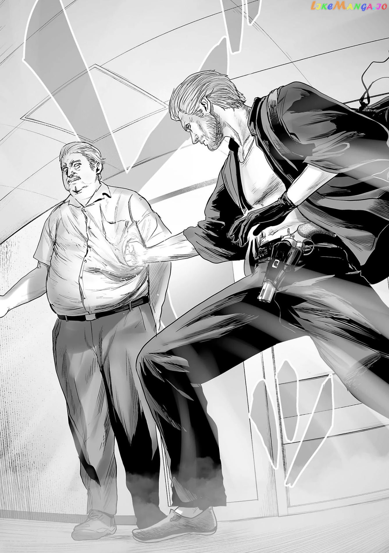 Tsui No Taimashi ―Ender Geisterー chapter 51 - page 13