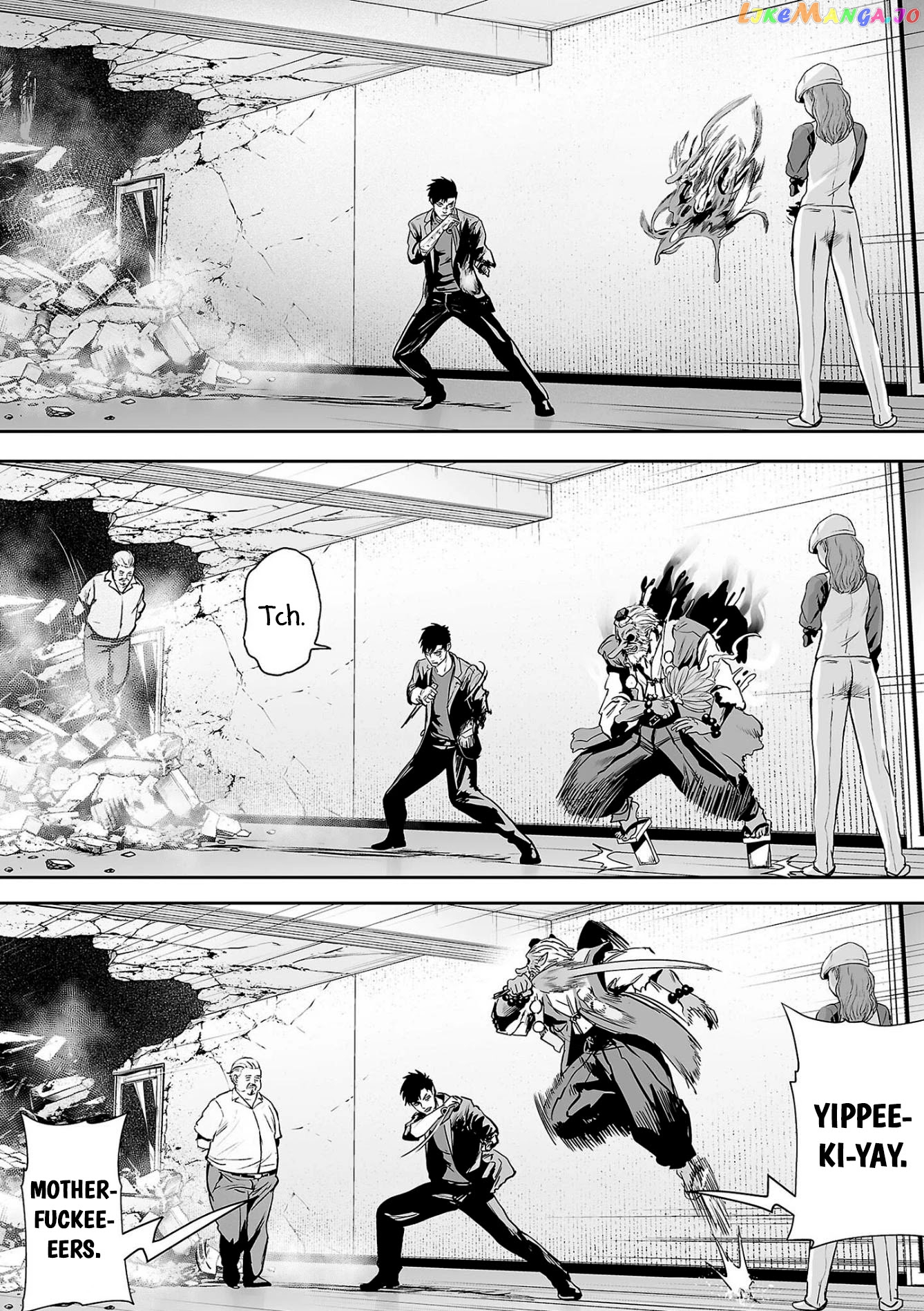 Tsui No Taimashi ―Ender Geisterー chapter 51 - page 4