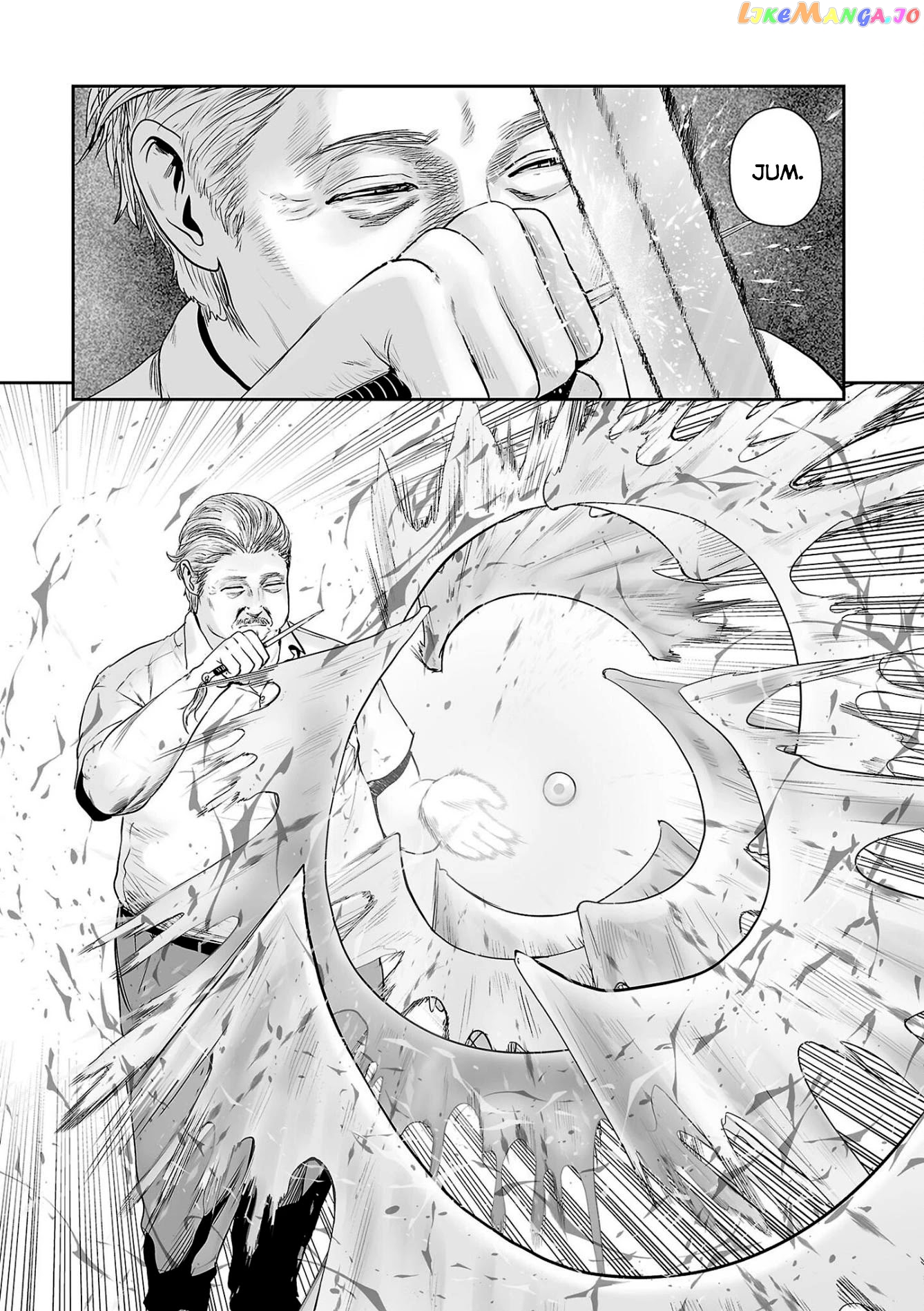 Tsui No Taimashi ―Ender Geisterー chapter 51 - page 6