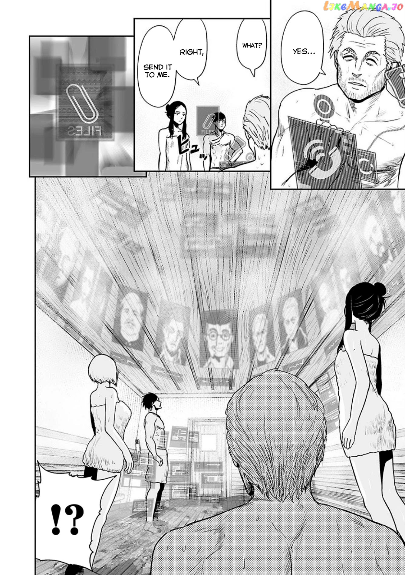 Tsui No Taimashi ―Ender Geisterー chapter 30 - page 13