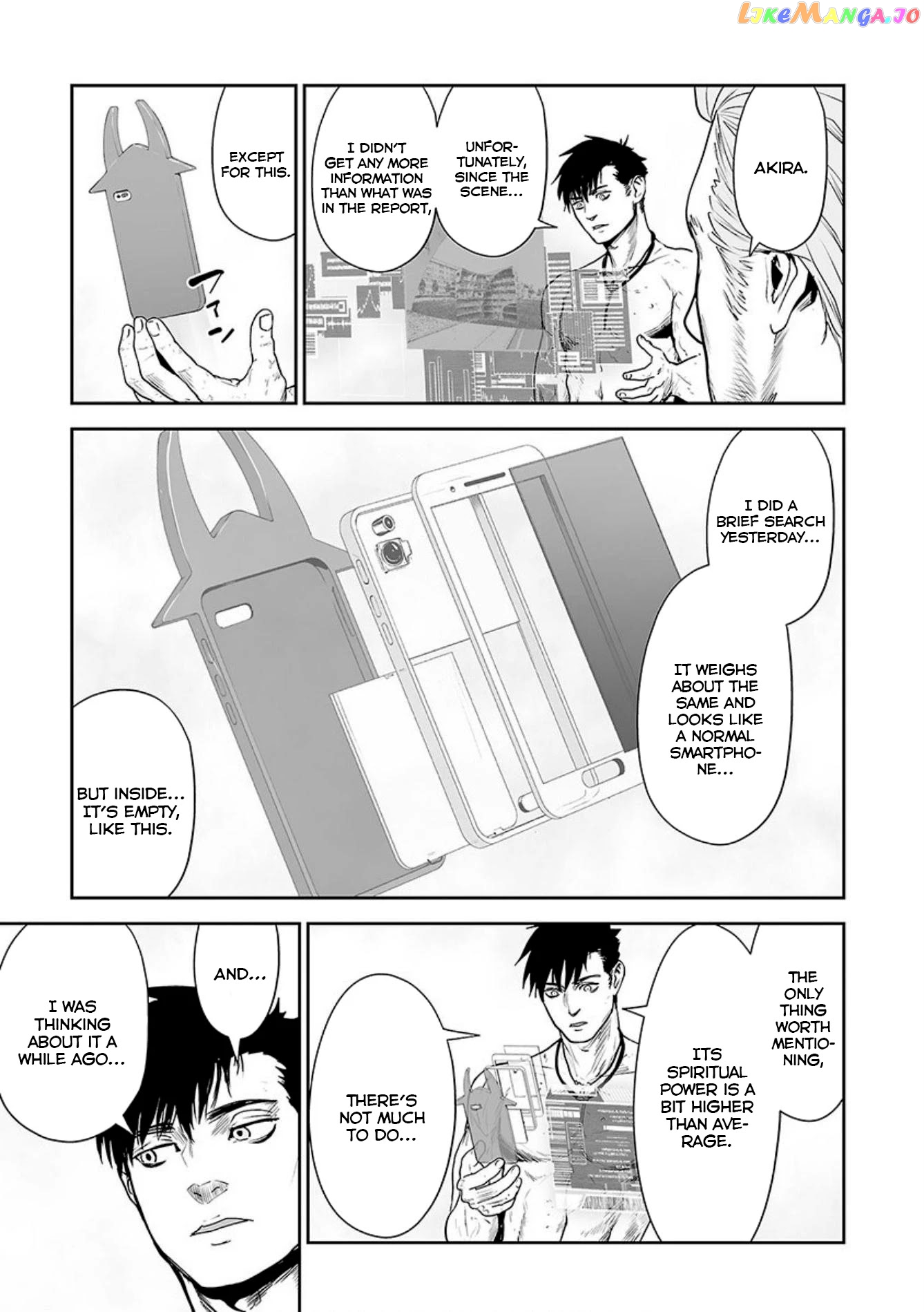 Tsui No Taimashi ―Ender Geisterー chapter 30 - page 6