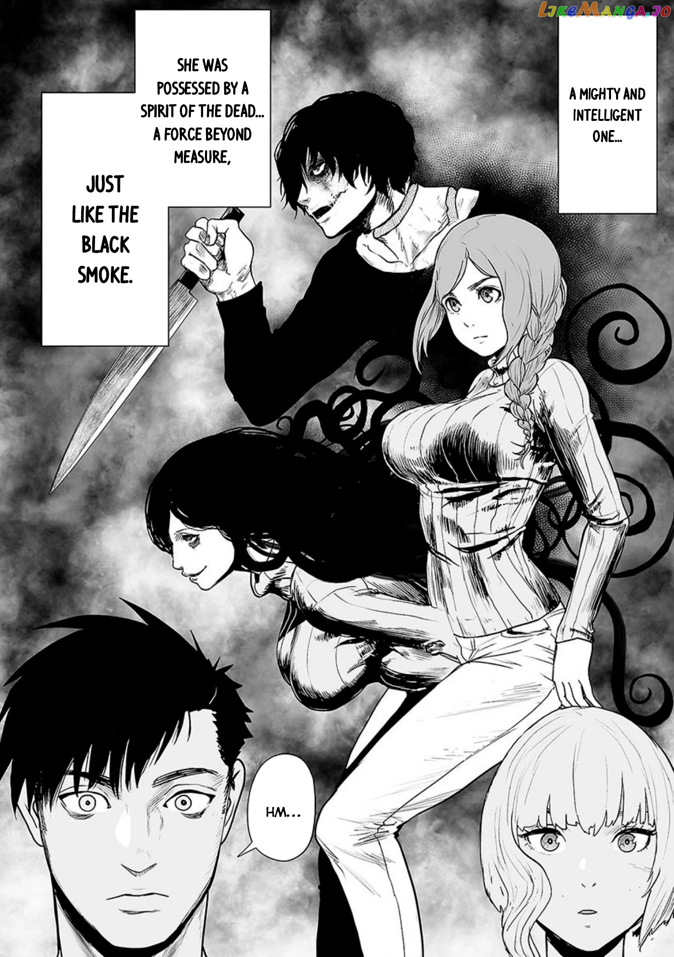 Tsui No Taimashi ―Ender Geisterー chapter 30 - page 9