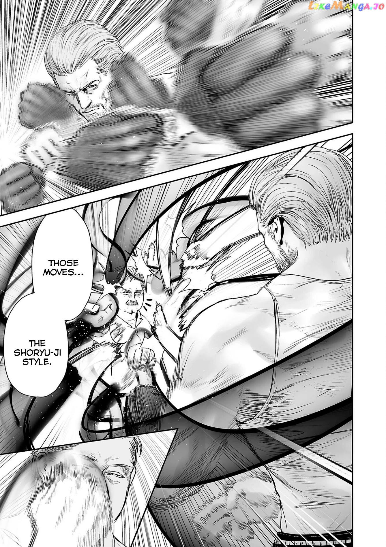 Tsui No Taimashi ―Ender Geisterー chapter 52 - page 14