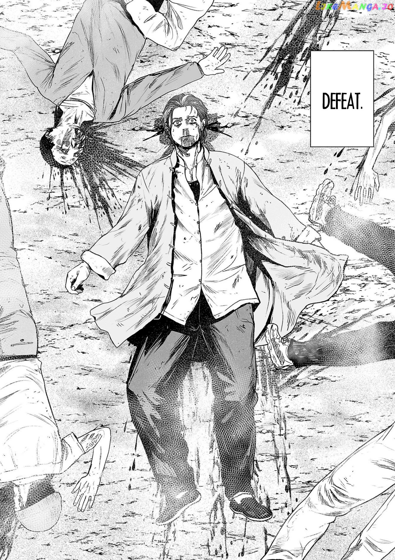 Tsui No Taimashi ―Ender Geisterー chapter 52 - page 17