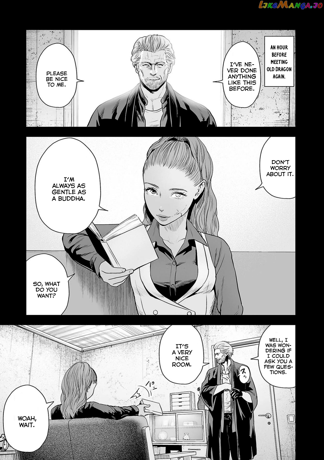 Tsui No Taimashi ―Ender Geisterー chapter 52 - page 2