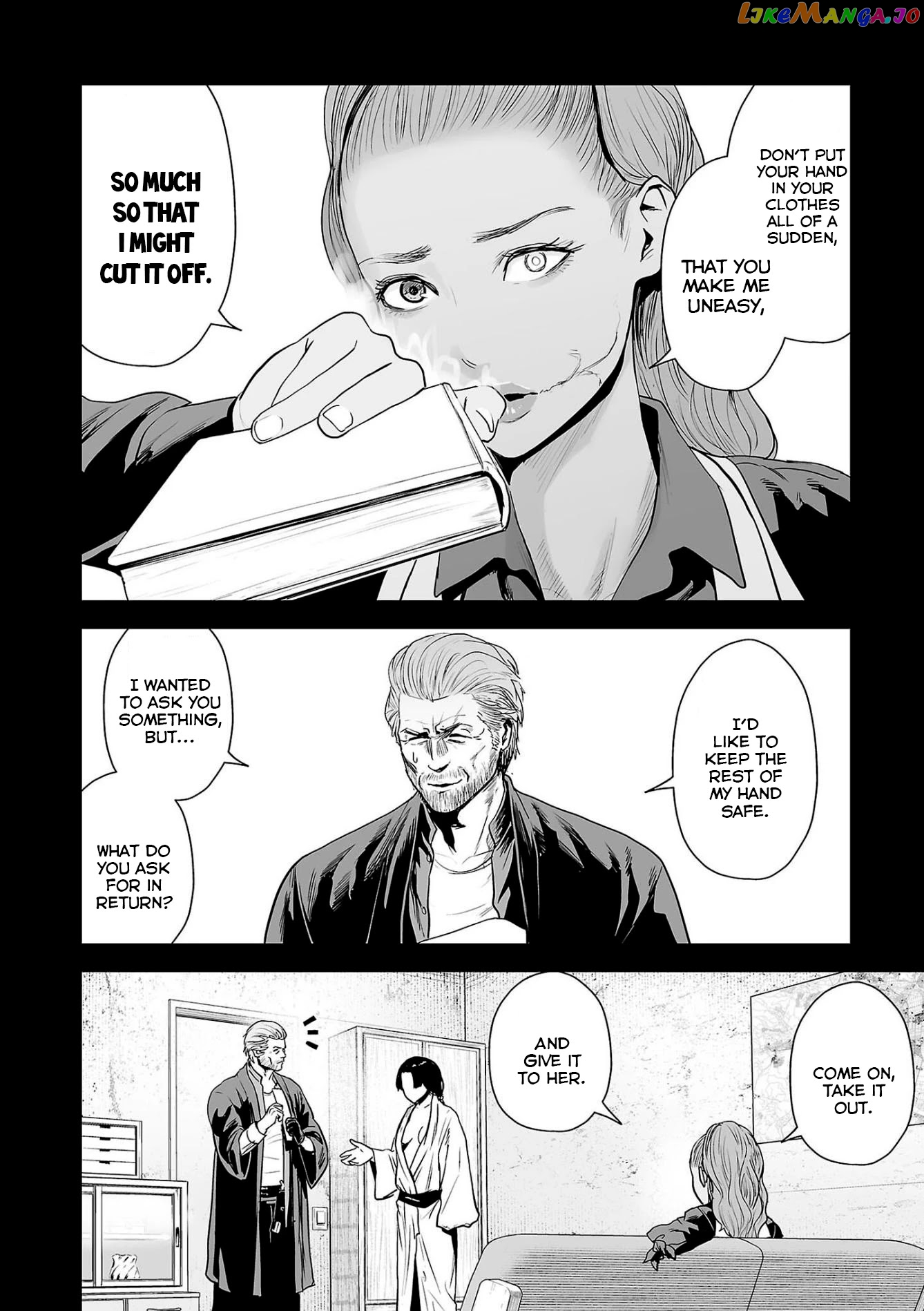 Tsui No Taimashi ―Ender Geisterー chapter 52 - page 3