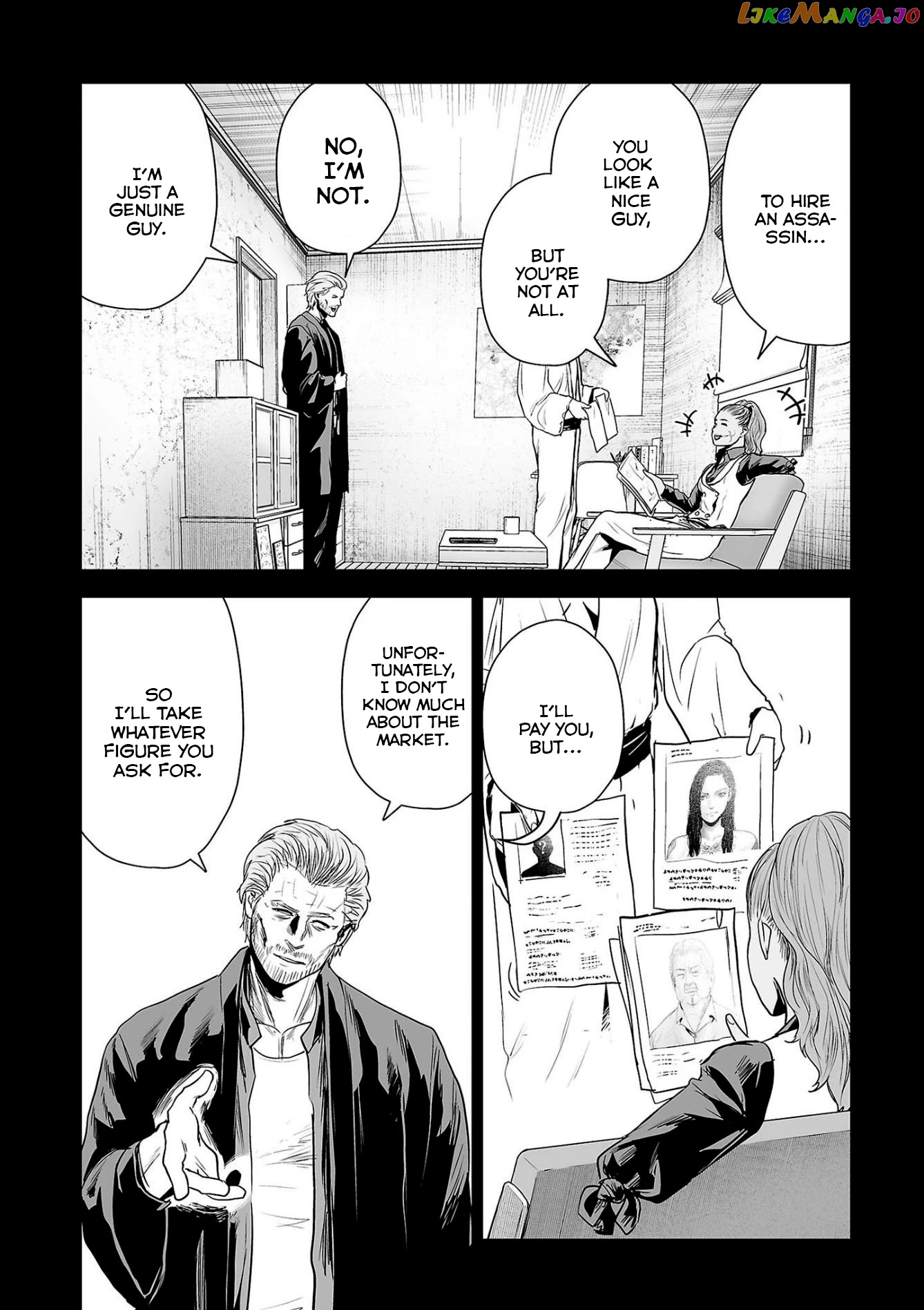 Tsui No Taimashi ―Ender Geisterー chapter 52 - page 5