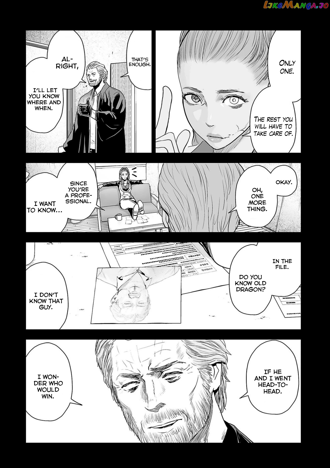 Tsui No Taimashi ―Ender Geisterー chapter 52 - page 8