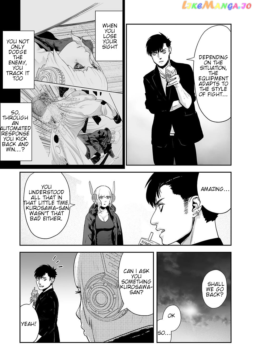 Tsui No Taimashi ―Ender Geisterー chapter 7 - page 6