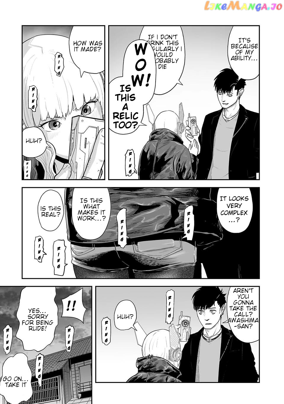Tsui No Taimashi ―Ender Geisterー chapter 7 - page 8