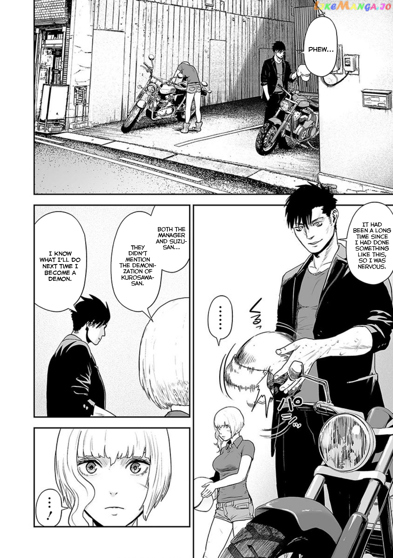 Tsui No Taimashi ―Ender Geisterー chapter 31 - page 11