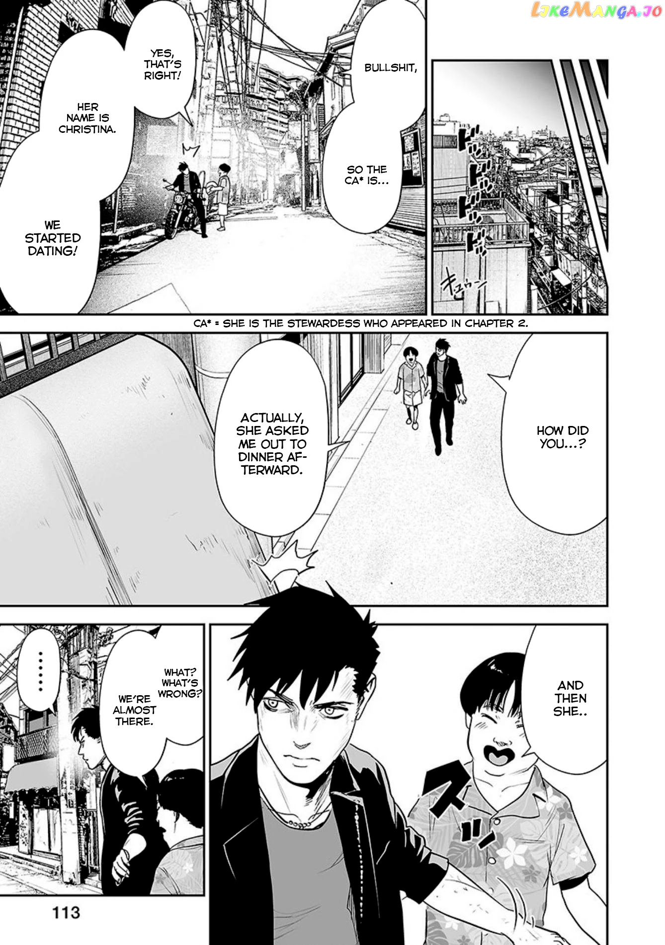 Tsui No Taimashi ―Ender Geisterー chapter 31 - page 18