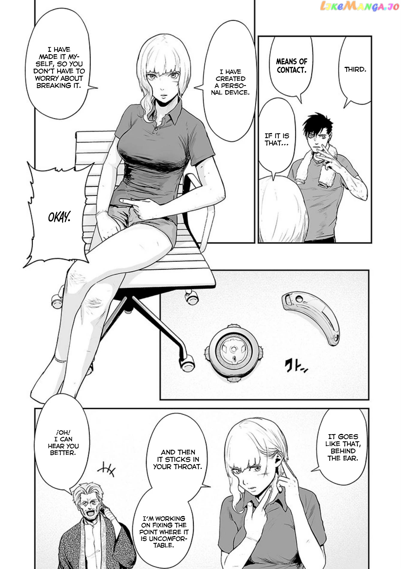 Tsui No Taimashi ―Ender Geisterー chapter 31 - page 7